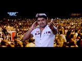 बनारस बम बम बोले Banarash Bam Bam Bole - Pawan Singh - bhojpuri hit Songs 2015 - Banarash Wali