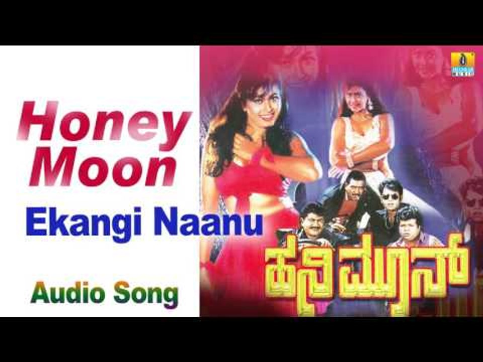 Honey Moon | "Ekangi Naanu" Audio Song | Charan Raj, Dolly Minhas I Jhankar Music
