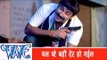 चल घरे बड़ी देर हो गईल Chal Ghare Badi Der Ho Gayil - Andha Kanoon - Bhojpuri  Songs HD