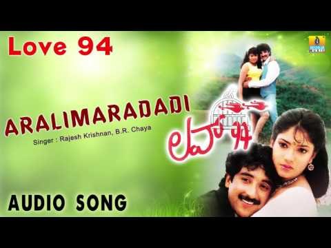 Love 94 I Aralimaradadi Audio Song I Abhishek, Lakshmi, Sanghavi I Jhankar Music
