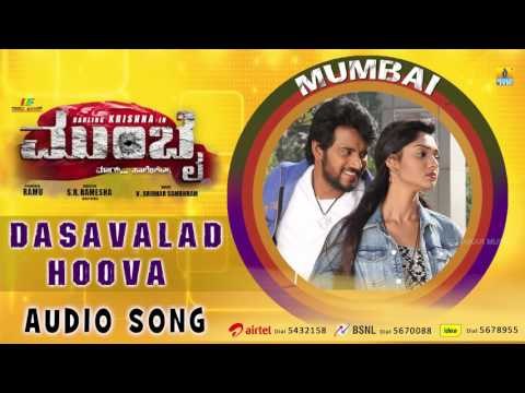Mumbai Kannada Movie | Dasavalad Hoova Audio Song | Darling Krishna, Teju | Ramu Films