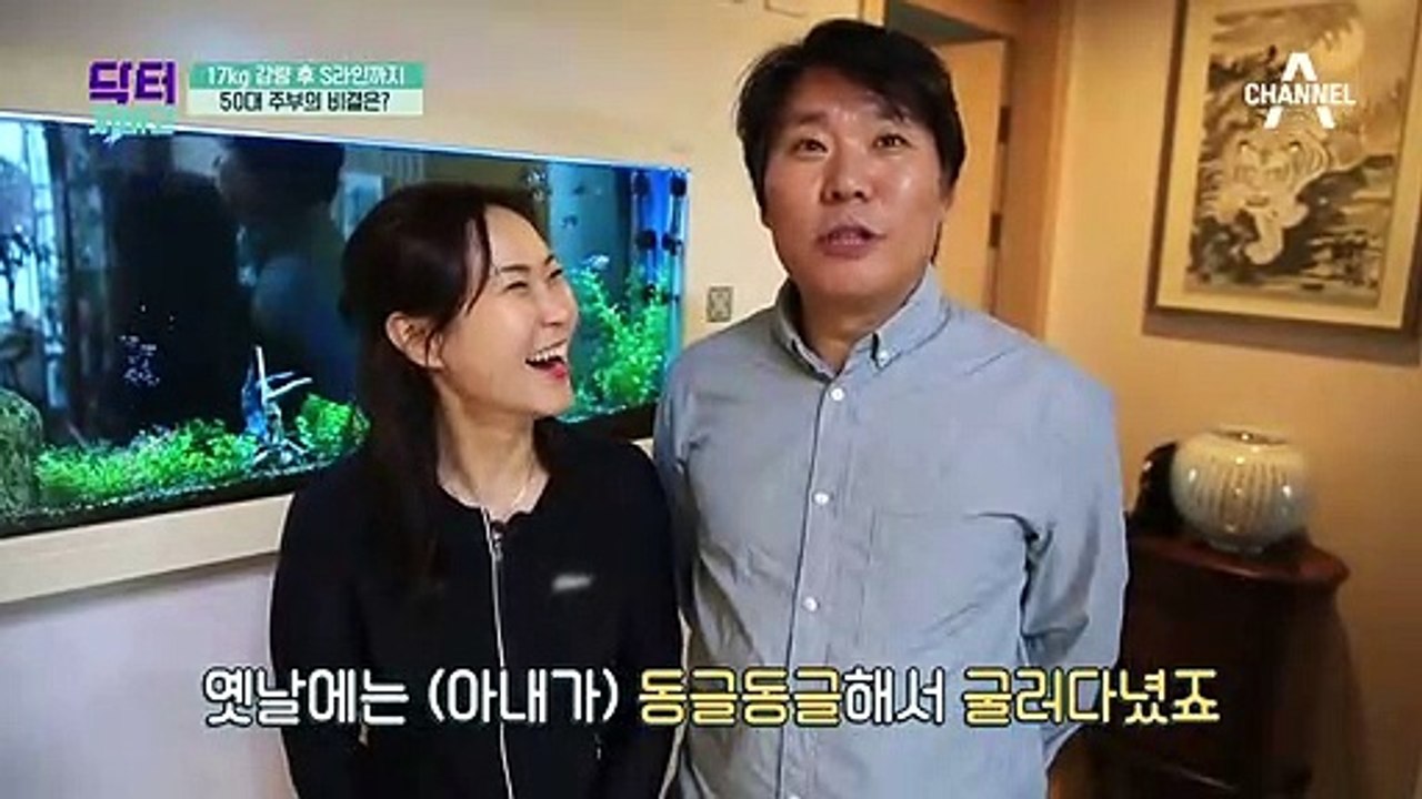 17kg을 감량한 S라인 50대 주부의 운동 비결은? (feat.베개 운동법)