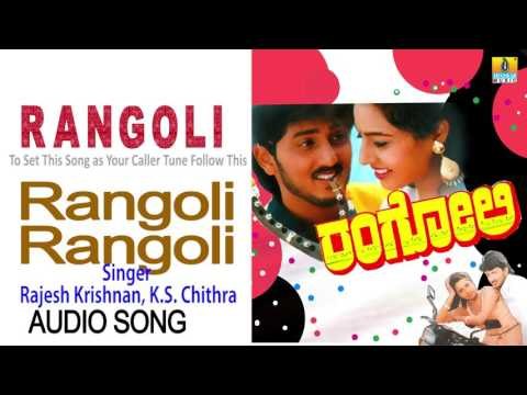 Rangoli | Rangoli Rangoli Audio Song | Sumanth, Ruchita Prasad I Jhankar Music