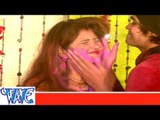 पिचकारी का रंग ढोढ़ी में Pichkari Ka Rang Tora - Powerfull Pichkari - Bhojpuri Hit Holi Songs 2015 HD