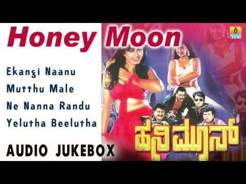 Honey Moon I Audio Jukebox I Charan Raj, Dolly Minhas I Jhankar Music