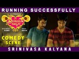 Srinivasa Kalyana Comedy Scene | MG Srinivas | Sujay Shastry | Achyuth Kumar