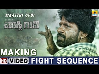 Maasthi Gudi - Making - Fight Sequence | Duniya Vijay, Anil, Uday | Nagshekar