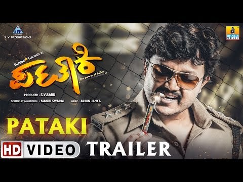 Pataki Kannada Movie Trailer | New Kannada Movie 2017 | Ganesh, Saikumar, Ranya Rao