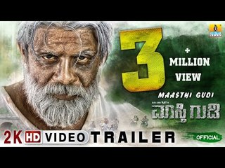 "Maasthi Gudi" Kannada Movie Trailer | Duniya Vijay | Nagshekar I 2K HD Trailer