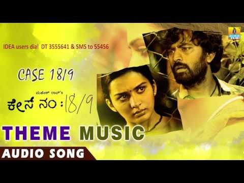 Case No 18/9 - Theme Music | Audio Song | Niranjan Shetty, Sindu Loknath | Arjun Janya