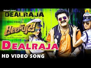 Dealraja | "Deal Raja" HD Video Song | Komal Kumar, Banushree Mehra | Abhimann Roy