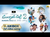 Mungaru Male 2 | All Video Songs Jukebox | Golden Star Ganesh I Ravichandran, Neha Shetty