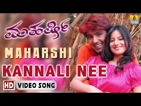 Kannali Nee - Maharshi | HD Video Song | Prashanth, Pooja Gandhi