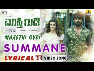 Summane - Maasthigudi | HD Lyrical Video | Vijay, Amulya, Kriti Kharbanda | Nagshekar