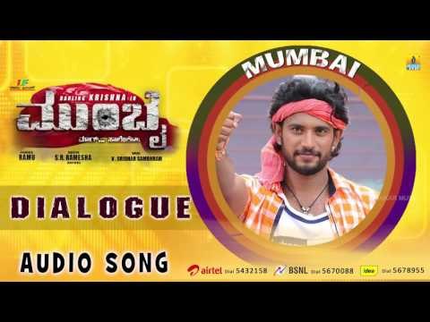 Mumbai Kannada Movie Dialogues | Darling Krishna, Teju | Ramu Films