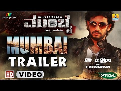 Mumbai Kannada Movie Trailer I Darling Krishna, Teju I Ramu Films
