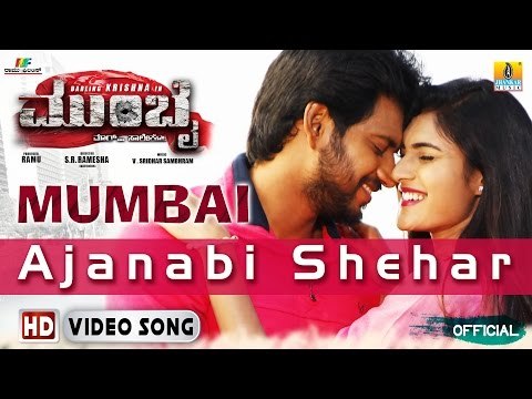 Mumbai Kannada Movie | Ajanabi Shehar Official HD Video Song | Darling Krishna, Teju | Ramu Films