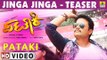 Pataki - Jinga Jinga HD Video Teaser | Golden Star Ganesh, Ranya Rao | Arjun Janya