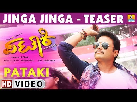 Pataki - Jinga Jinga HD Video Teaser | Golden Star Ganesh, Ranya Rao | Arjun Janya