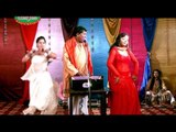 Jobna Chatkar Chaita Bijender Giri, Tapeshwar Chauhan Bhojpuri Chaita Holi Geet Sangam Music Entertainment