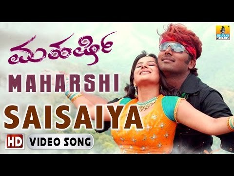 Saisaiya - Maharshi | HD Video Song | Prashanth, Pooja Gandhi