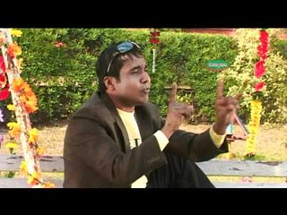 Naya Saal Naya Maal Chuhi Nahi Makeup Bigad Jai