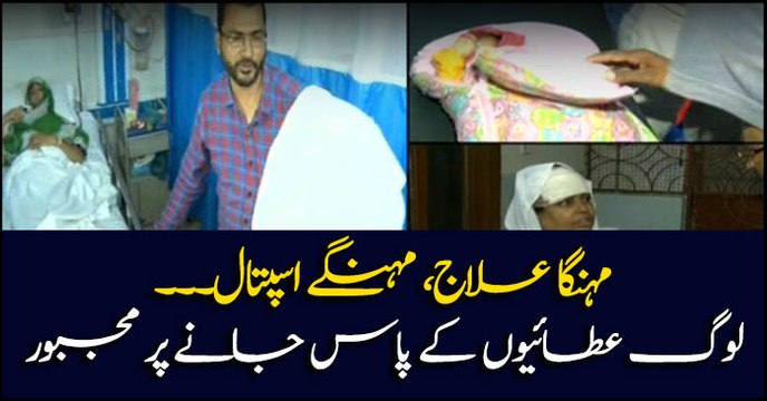 People compelled to go to quacks