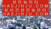 리노 ㎣ ✅먹검 / / 먹튀검색기 / / 마이다스카지노 tie312.com   먹검 / / 먹튀검색기 / / 마이다스카지노✅ ㎣ 리노