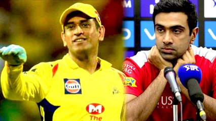 சிஎஸ்கே காலை வாரி விட அஸ்வின் போட்ட திட்டம்... தப்பித்த   சென்னை