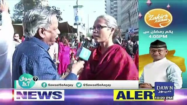 sawal se aagey – 5th May 2019