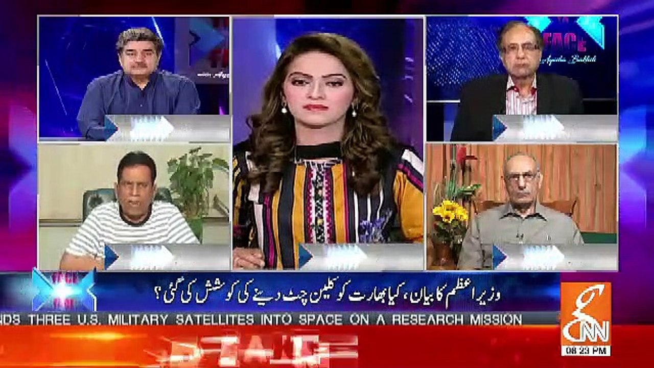 Agar Tumhare Aur Tumhari Biwi Ke Darmiyan Jhagra Hojae To.. Iftikhar Ahmed To Saleem Bukhari