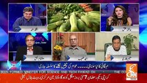 Hafeez Shaikh Sahab Ahista Ahista Apni Team La Rahe Hain Aur IMF Ka Agenda Pura Hone Jaraha Hai.. Ihtisham ul Haq