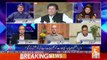 Kia Aaj PM Imran Khan Ki Tarf Se Bharat Ko Clean Chit Di Gai Hai.. Amjad Shoaib Response