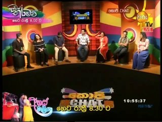 Copy Chat 05-05-2019 Part 1