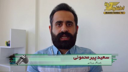 پیرمحموئی:ادعای کی روش درباره دروغگویی تاج کاملا صحت دارد