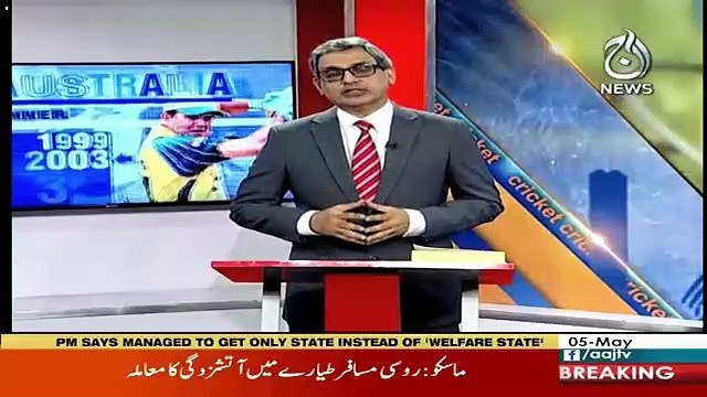 World Cups Stories – 5th May 2019