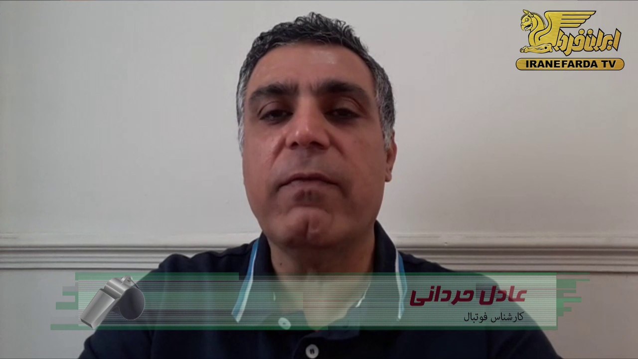 حردانی:اخراج شفر کاری غیراخلاقی و شرم آور بود