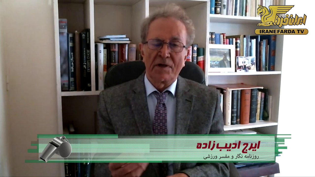 ادیب زاده:با شکایت کی روش به فیفا آبروی فوتبال ایران رفت