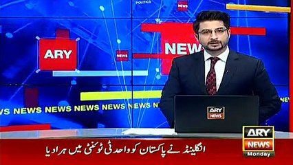 جہلم: وین اور ٹرالے  میں تصادم 8 مسافر جاں بحق