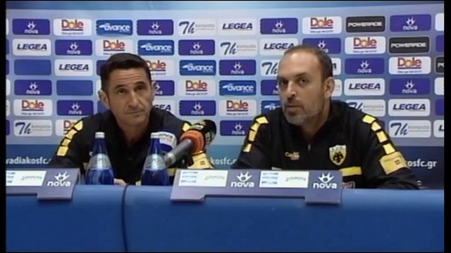 Λεβαδειακός-ΑΕΚ 0-3 (συνέντευξη Τύπου)