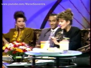 سهرة رأس السنة القناة المغربية 1993  مقتطف من السهرة 31 دجنبر 1992