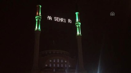 Ramazan Ayının İlk Teravihi