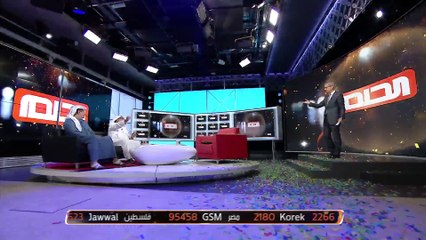 أكثر المواقف الطريفة التي مرت على صدى الملاعب هذا الموسم