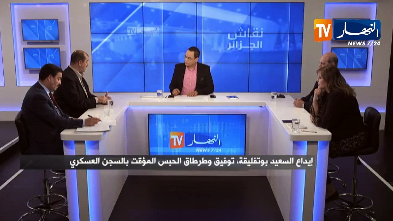مسدور: هؤلاء الأشخاص سيذكرهم التاريخ بكل سوء