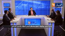 ابو جرة سلطاني: صورة إيداع السعيد بوتفليقة والجنرالين طرطاڨ و توفيق الحبس تاريخية لهذا السبب.. !