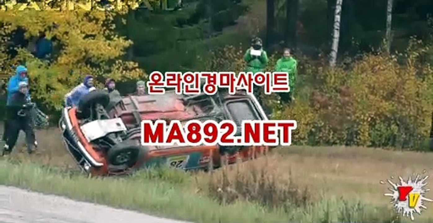 경마예상사이트 MA892.NET