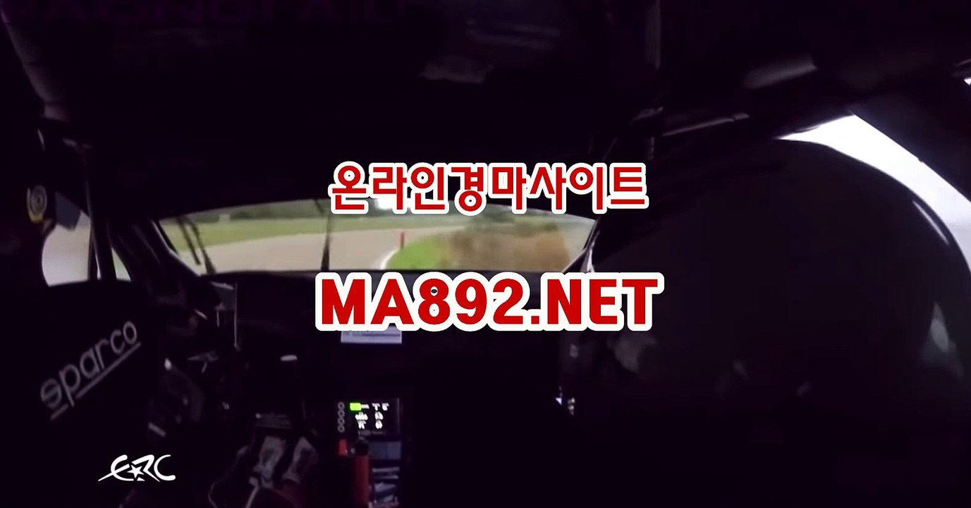 온라인경마사이트 M A 892 점 NET