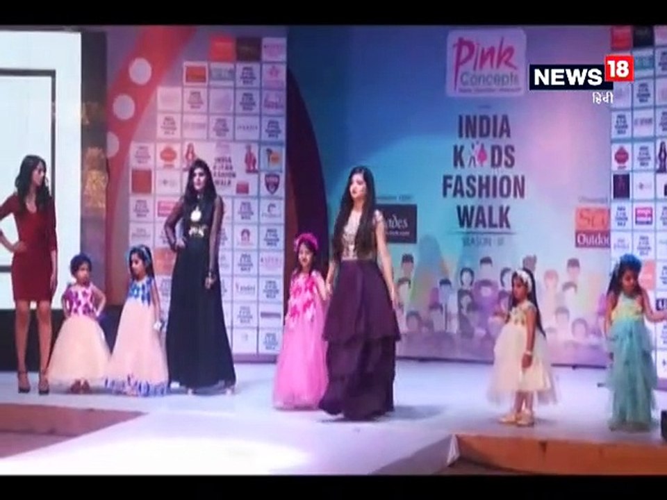 किड्स फैशन वॉक में बच्चों ने परिजनों संग किया कैटवॉक, बिखेरा जलवा-Kids did catwalk along with parents in kids fashion walk in jaipur