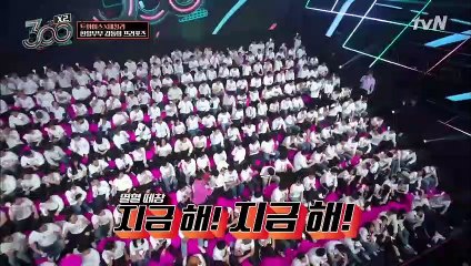 TWICE hát nhạc đệm cho cặp đôi bất ngờ cầu hôn trong 300x2