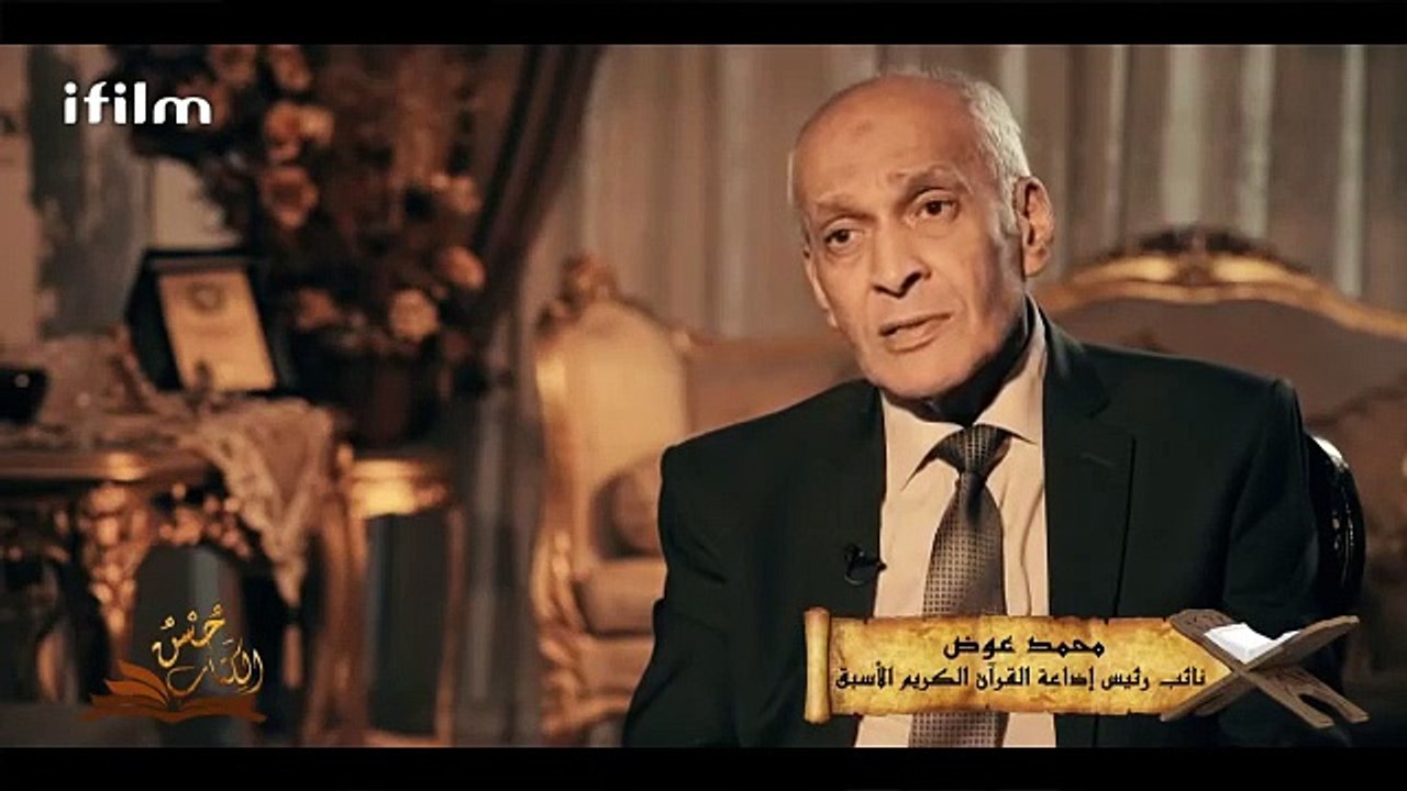 الشيخ طه الفشني حياته رحمه الله